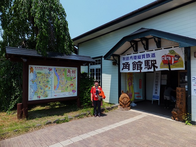 d0048350_21431899.jpg
