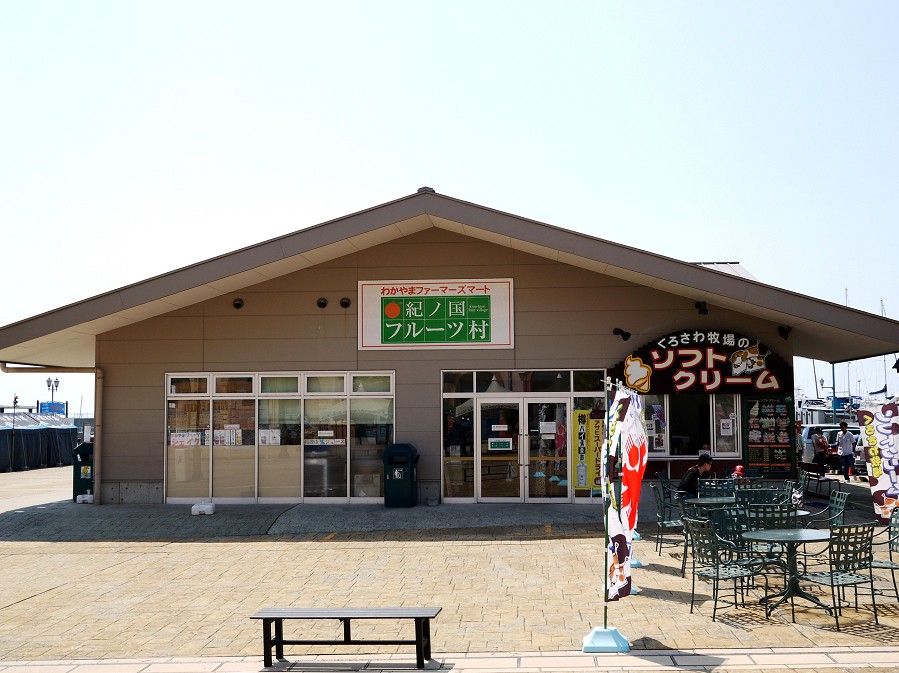 　　和歌山マリーナシティ_b0093754_219463.jpg