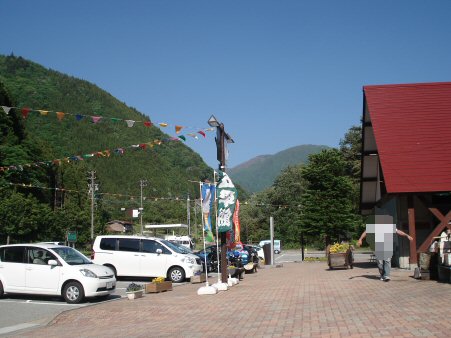 f0329554_18033832.jpg