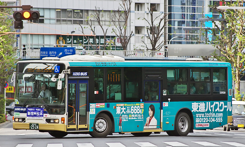京王バス東 D 東進ハイスクール Fb Favorite Bus 京王バス東 D 東進ハイスクール Fb Favorite Bus