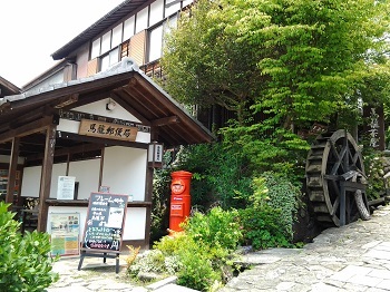 岐阜リトリート~前泊・馬籠宿_a0061057_1618716.jpg