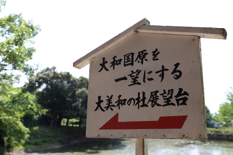c0272958_2020349.jpg