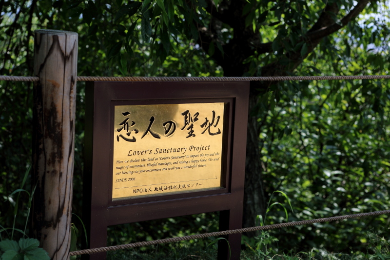 c0272958_20235992.jpg