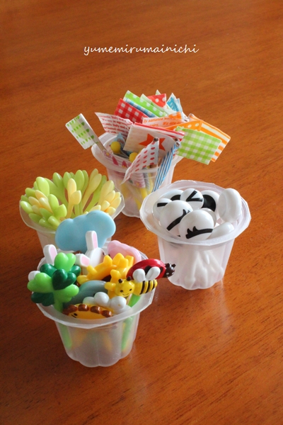 お弁当ピックをゼリー容器に。_e0294761_1115276.jpg