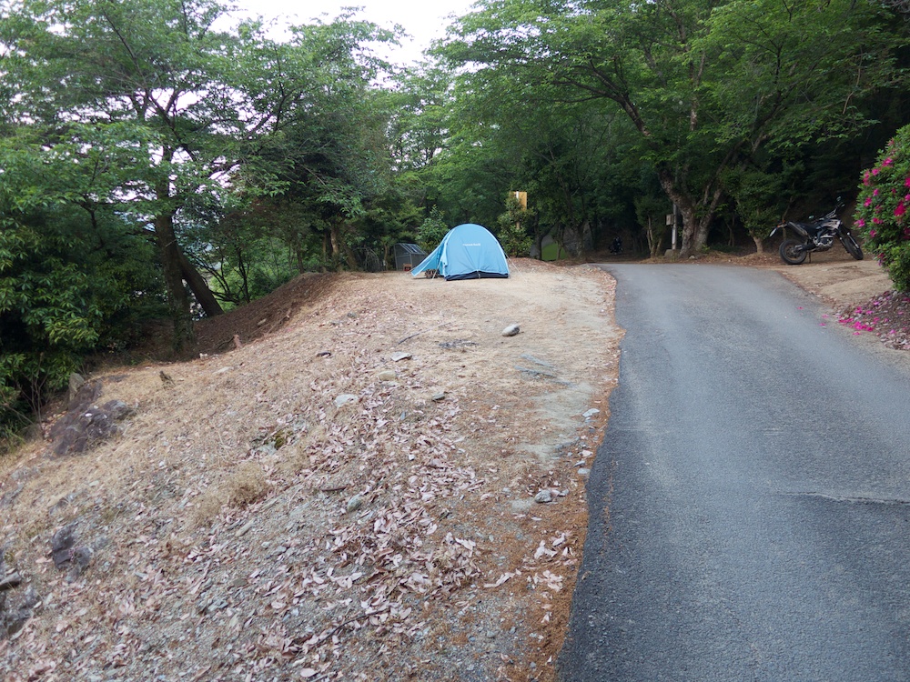 WRで四国の旅17　金毘羅さんと須崎さん_a0098864_230835.jpg