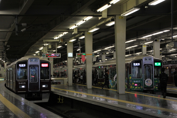 9300系 準急 阪急 梅田駅にて・・_d0202264_2219268.jpg