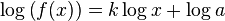 d0194774_1383737.png