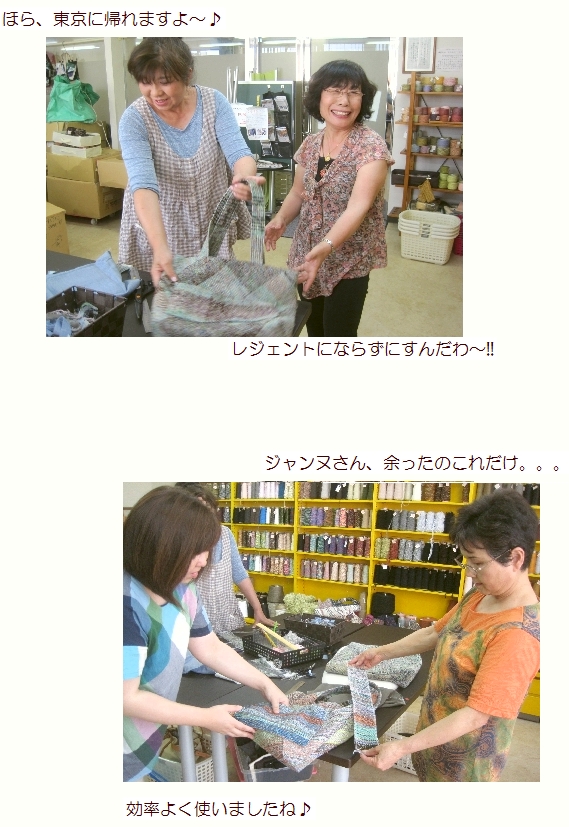 c0221884_21354545.jpg