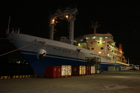 e0052088_1946176.jpg