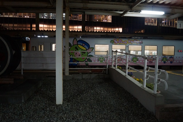 d0181492_20173250.jpg