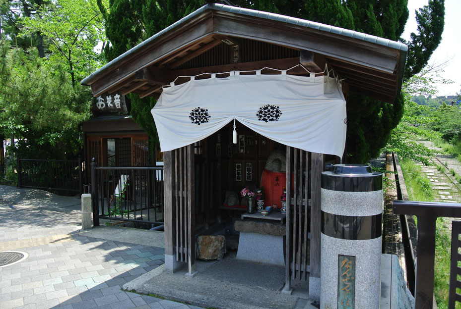 ■ 南禅寺辺りで_b0144301_00415233.jpg