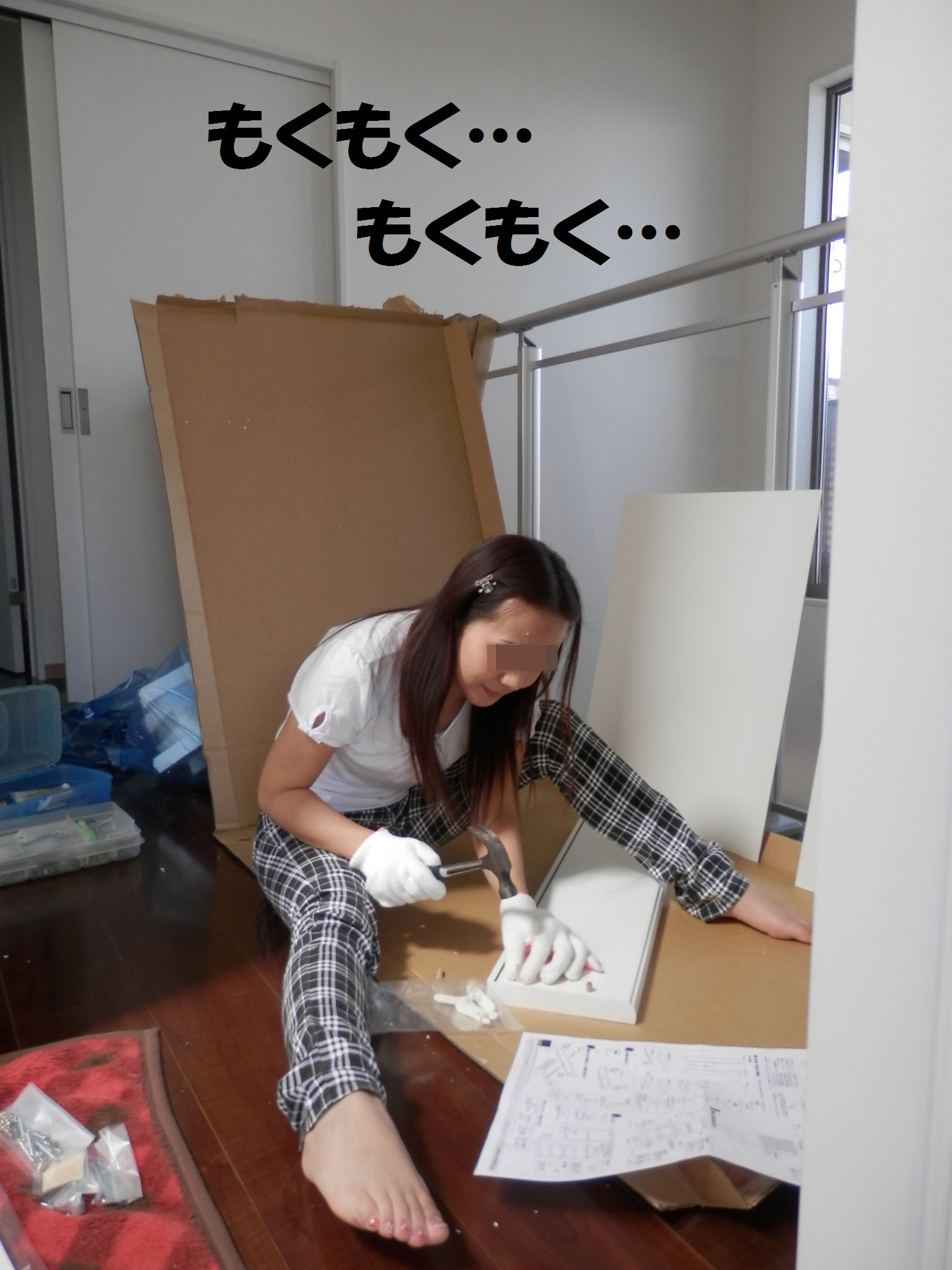 ＤＩＹ　～息子に一言物申す！～_a0113003_14202145.jpg