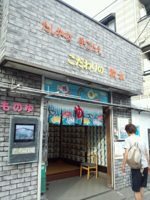 b0133713_9301433.jpg