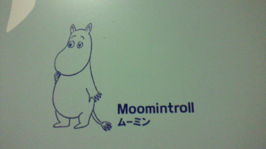 元気をくれる おまじないのうた フェアリーの夢飛行 未来の物語屋さん 元気をくれる おまじないのうた フェアリーの夢飛行 未来の物語屋さん