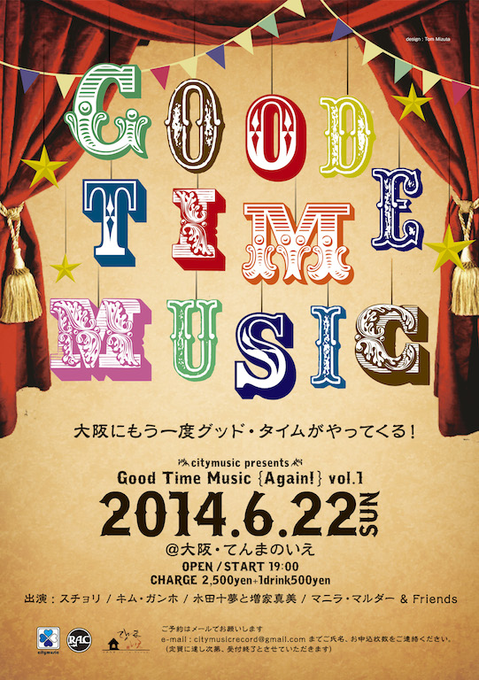 Good Time Music (Again) vol.1 フライヤー_f0328019_12123444.jpg