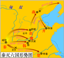 楚漢伝奇 項羽と劉邦 King S War 映画とドラマで英語と中国語 楚漢伝奇 項羽と劉邦 King S War 映画とドラマで英語と中国語