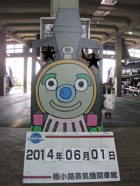 b0079436_67535.jpg