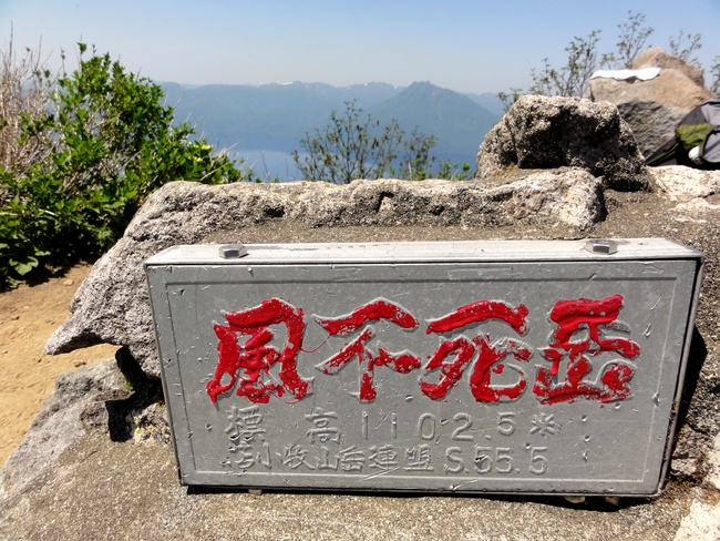 d0235336_12595889.jpg