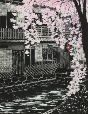 ジュディ・倩玉 木版画の世界展 : noraばばの お遊び記Ⅲ