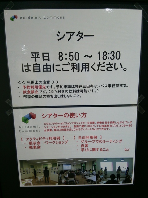 f0138645_1637368.jpg