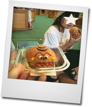名古屋アンパンマンこどもミュージアム&パークへ_e0214646_140381.png