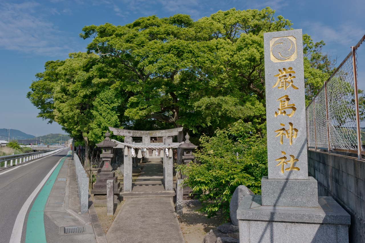 厳島神社　福岡県福岡市西区太郎丸_b0023047_04250848.jpg