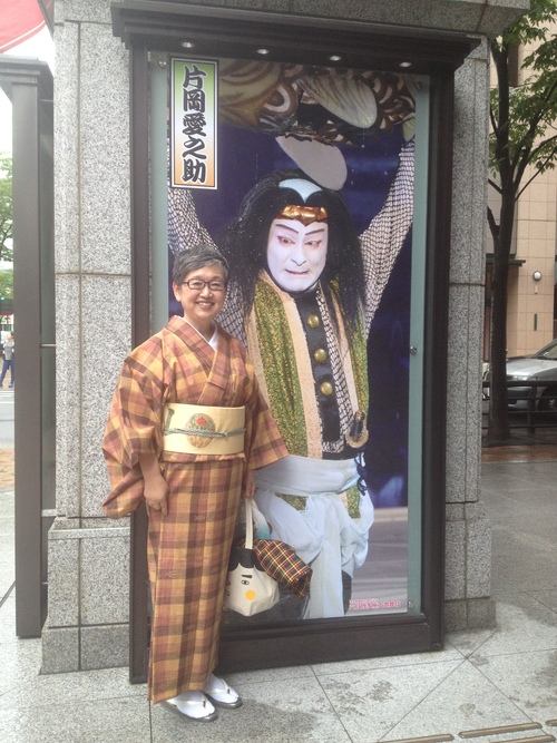 六月博多座大歌舞伎_c0069247_7485513.jpg