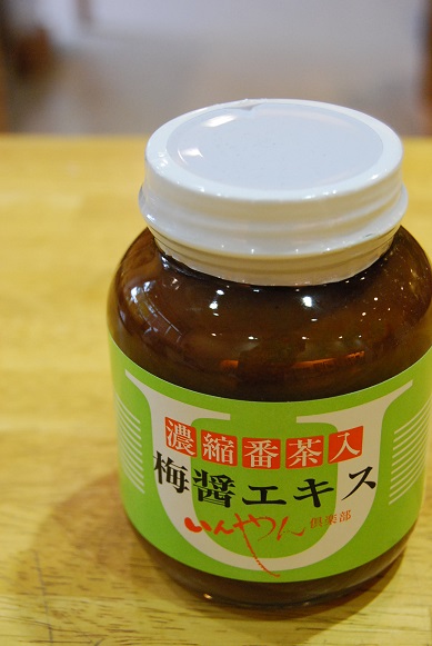 還暦の花束_a0201358_21595180.jpg