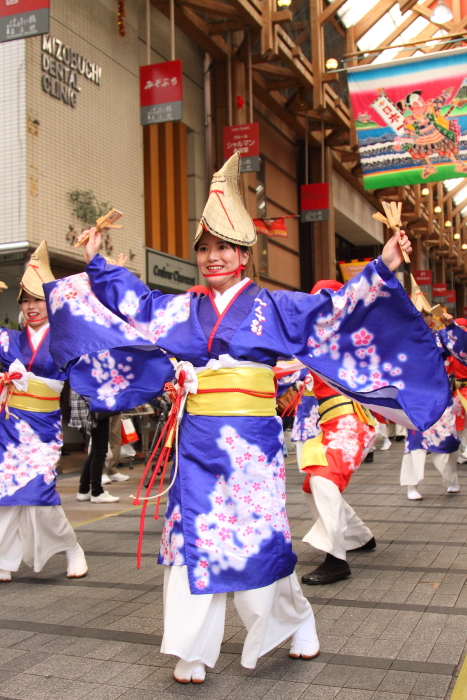 高知よさこい情報交流館 開館1周年記念セレモニー 十人十彩 2_a0077663_704530.jpg