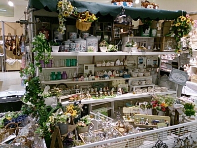 北千住マルイの長期催事が始まりました At One Time 元 住宅街の小さな雑貨屋 こんなん入荷しました 北千住マルイの長期催事が始まりました At One Time 元 住宅街の小さな雑貨屋 こんなん入荷しました