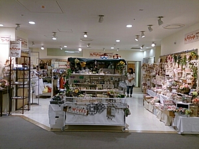 北千住マルイの長期催事が始まりました At One Time 元 住宅街の小さな雑貨屋 こんなん入荷しました 北千住マルイの長期催事が始まりました At One Time 元 住宅街の小さな雑貨屋 こんなん入荷しました