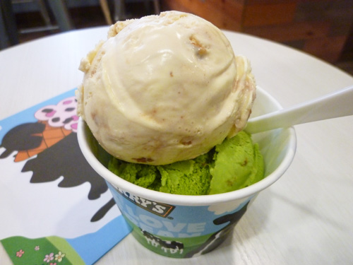【閉店】Ben & Jerry\'s (ベン&ジェリーズ) 表参道ヒルズ店_c0152767_184636100.jpg