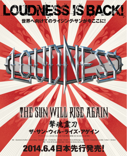 本日発売!_f0158769_6271858.png