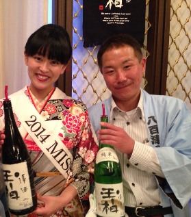 プチ便り(大阪酒の陣)_a0206870_144067.jpg