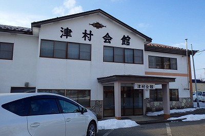 本別町営対協に新部会を設置_b0171771_16525194.jpg