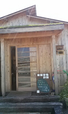 c0184472_7384751.jpg