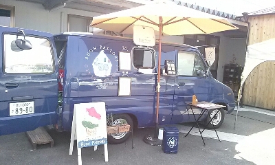 c0184472_739195.jpg