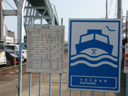f0259373_10273737.jpg