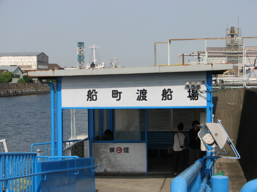 f0259373_10474445.jpg