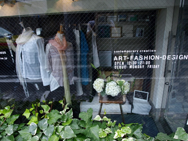 花とファッション アジサイとbossert schorn_e0122680_17531593.jpg
