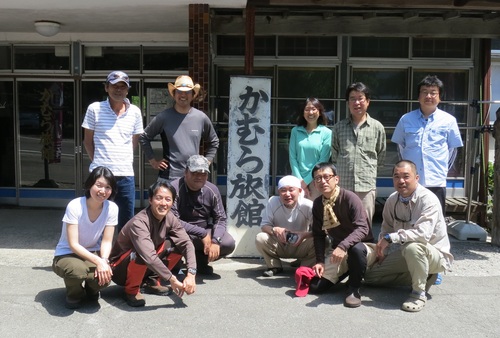 安家_f0166390_20223068.jpg