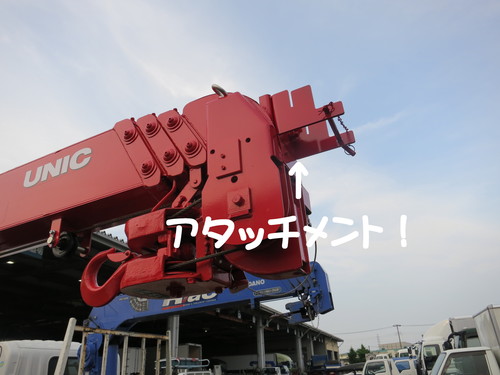 高所作業用ゴンドラアタッチメント！取り付けたったｗｗｗ_b0200291_19444841.jpg