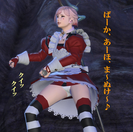 b0296791_17151580.png