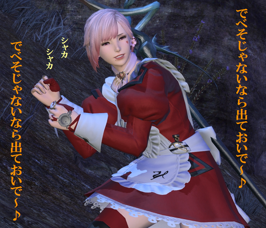 b0296791_17153283.png