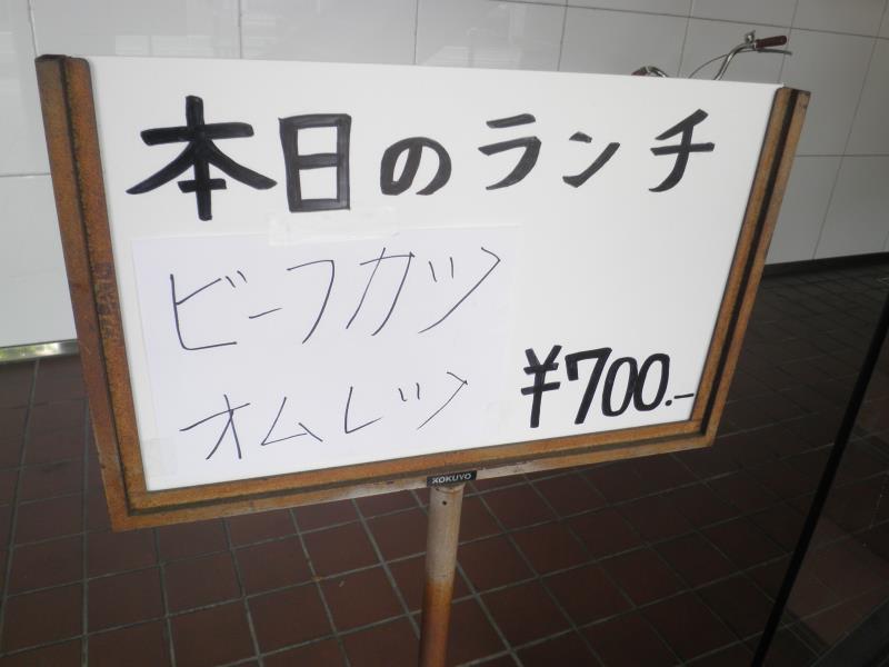 c0118393_1403065.jpg