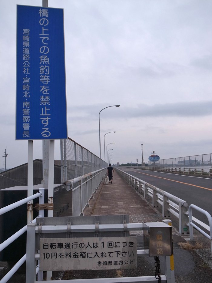c0049299_223282.jpg