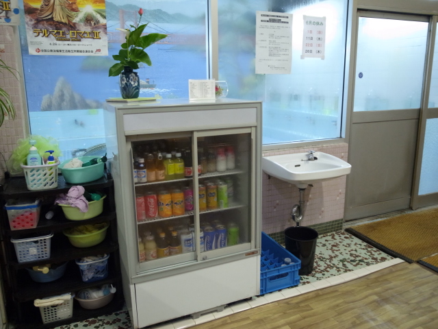 福島温泉@岡山市南区若葉町_f0197703_16281651.jpg