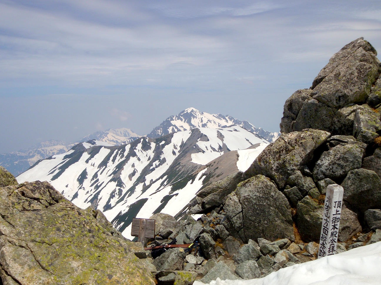 c0078410_6593365.jpg
