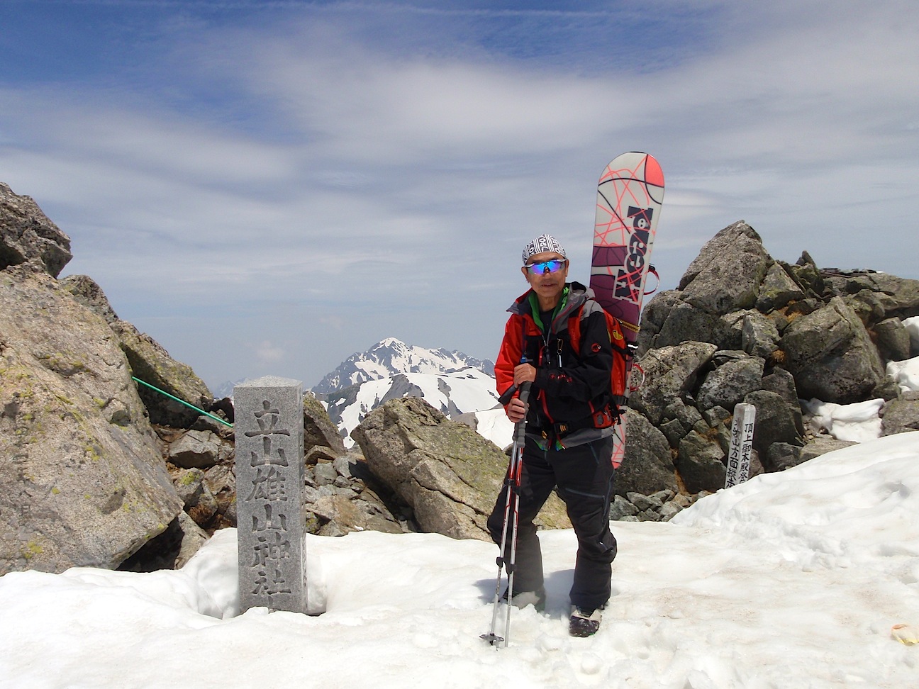 c0078410_703522.jpg