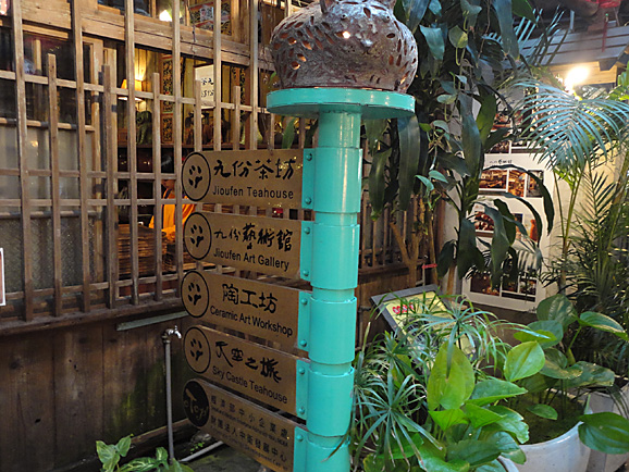 e0230011_17543696.jpg